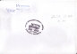 Preview: CDV 064 / PM 040 - CZ 2008 05 003 ●